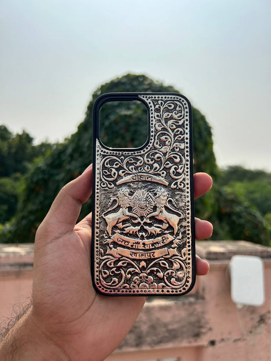 Handcrafted Silver Phone Case with Chauhan Design – A Royal Touch of Heritage